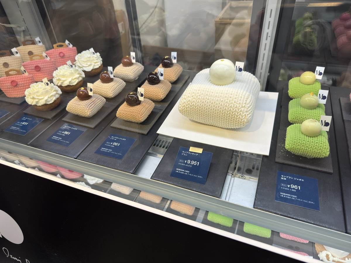 こーせー tweet media