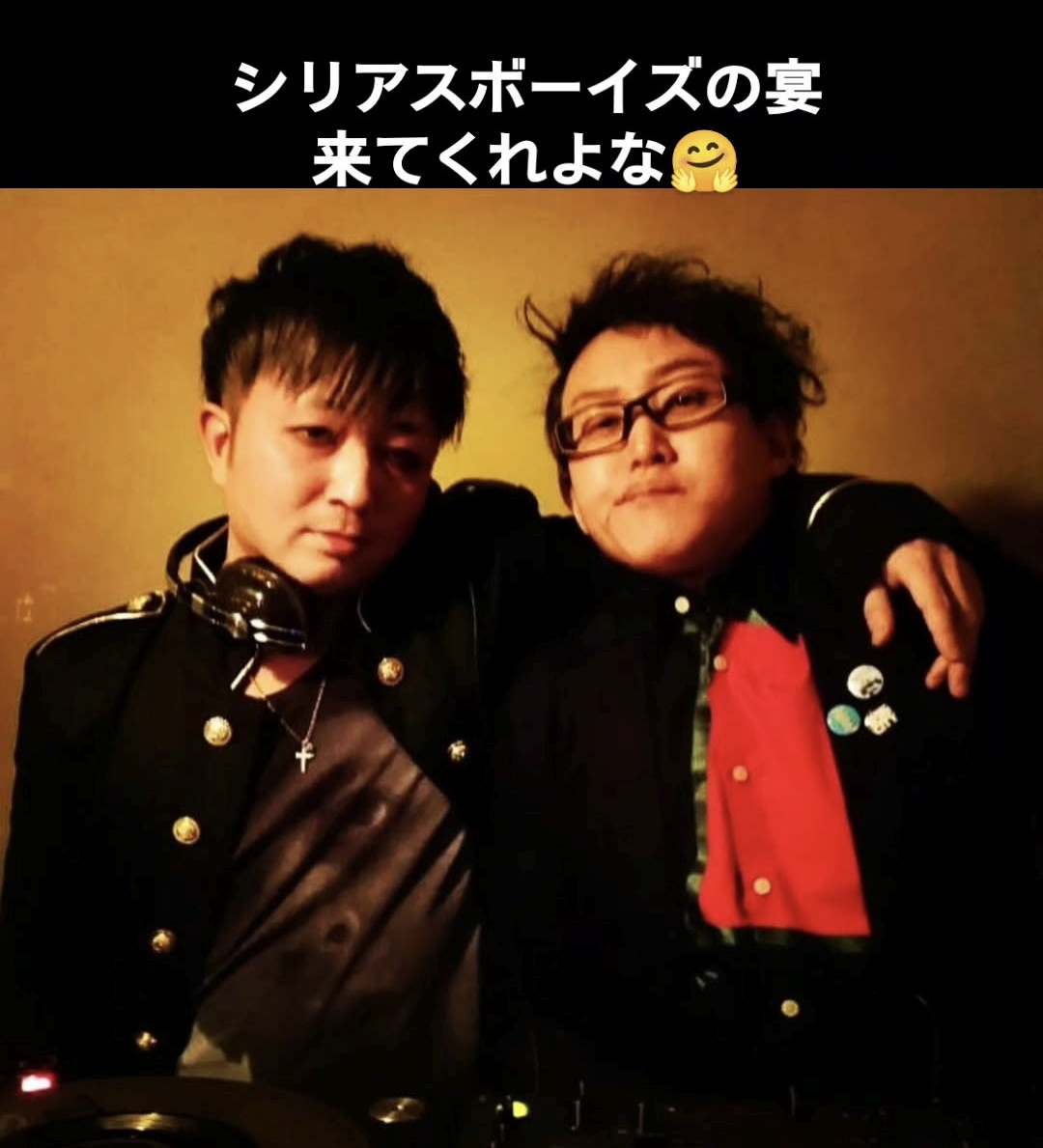 ユウスケ tweet media