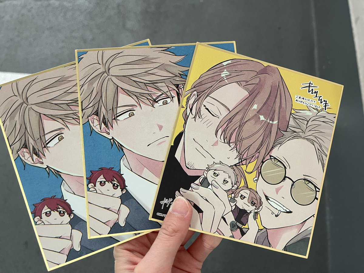 ゆーち 取引 tweet media