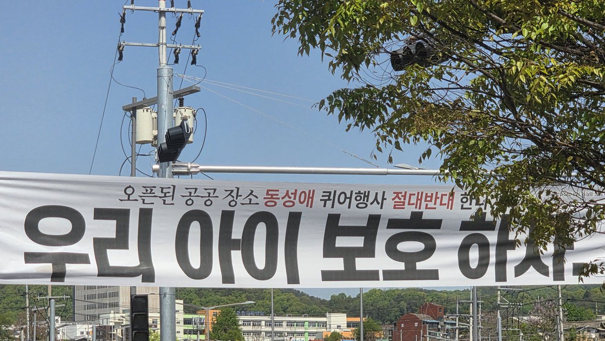 contena0197's tweet photo. 혐세 잼컨이 약하네; 준비 덜했네; https://t.co/CrKlbyUpGX