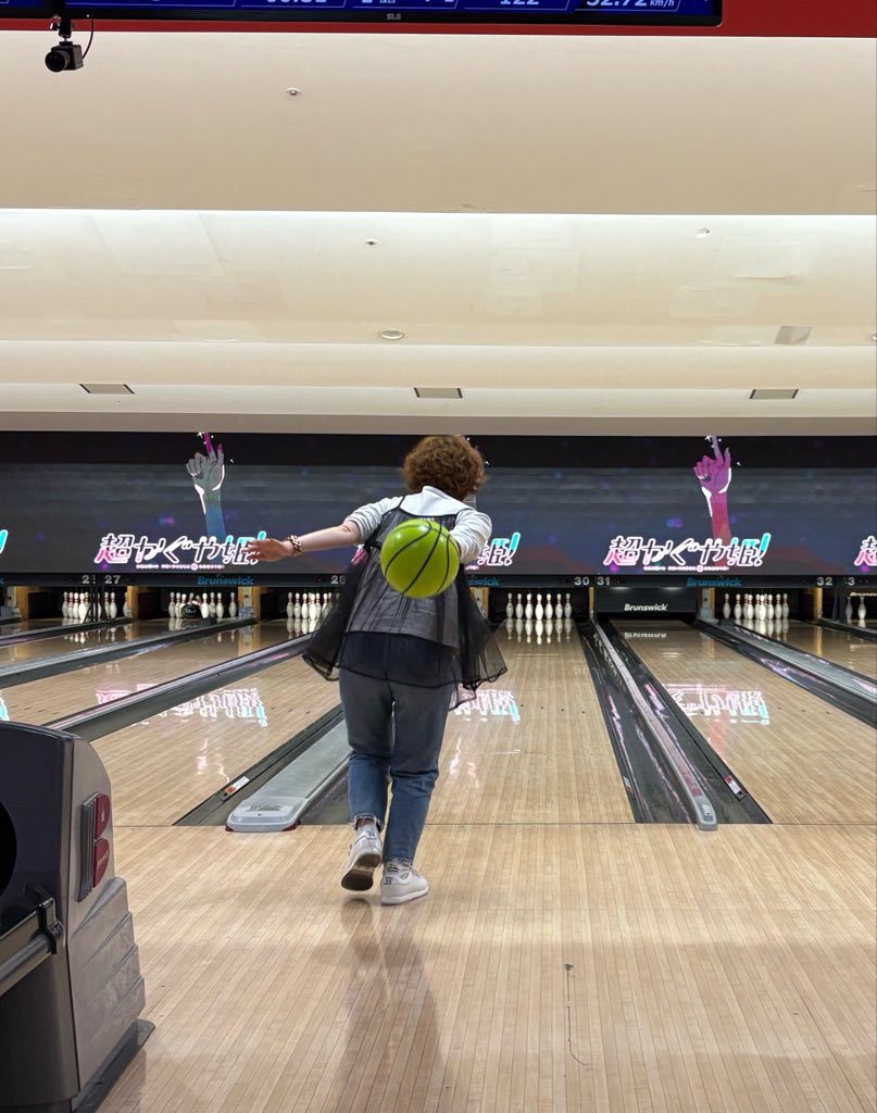 🎳