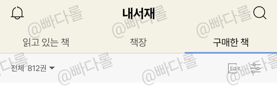 빠다롤 tweet media