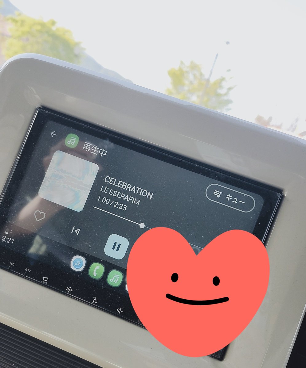 くまこ🧸🎀 tweet media