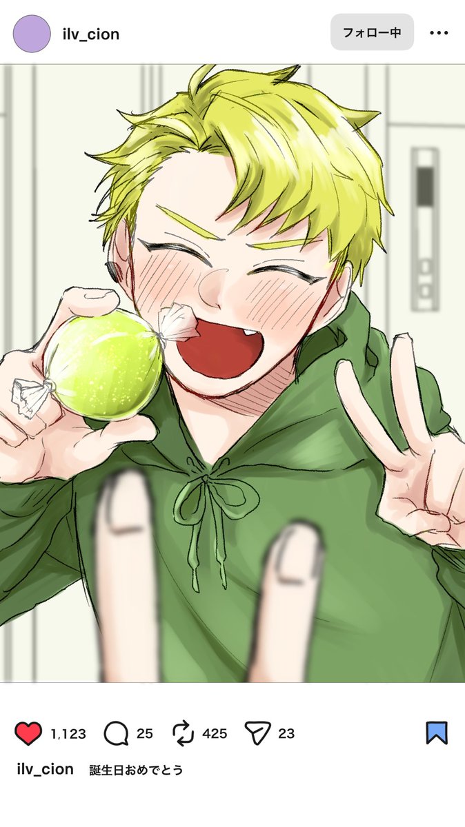#HD_JINTARO