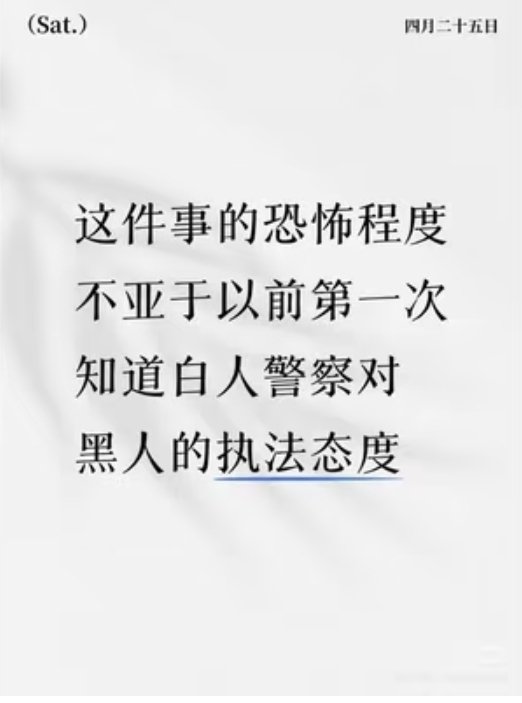 marcella000321's tweet photo. #深圳 https://t.co/HKWGm9DB0Z