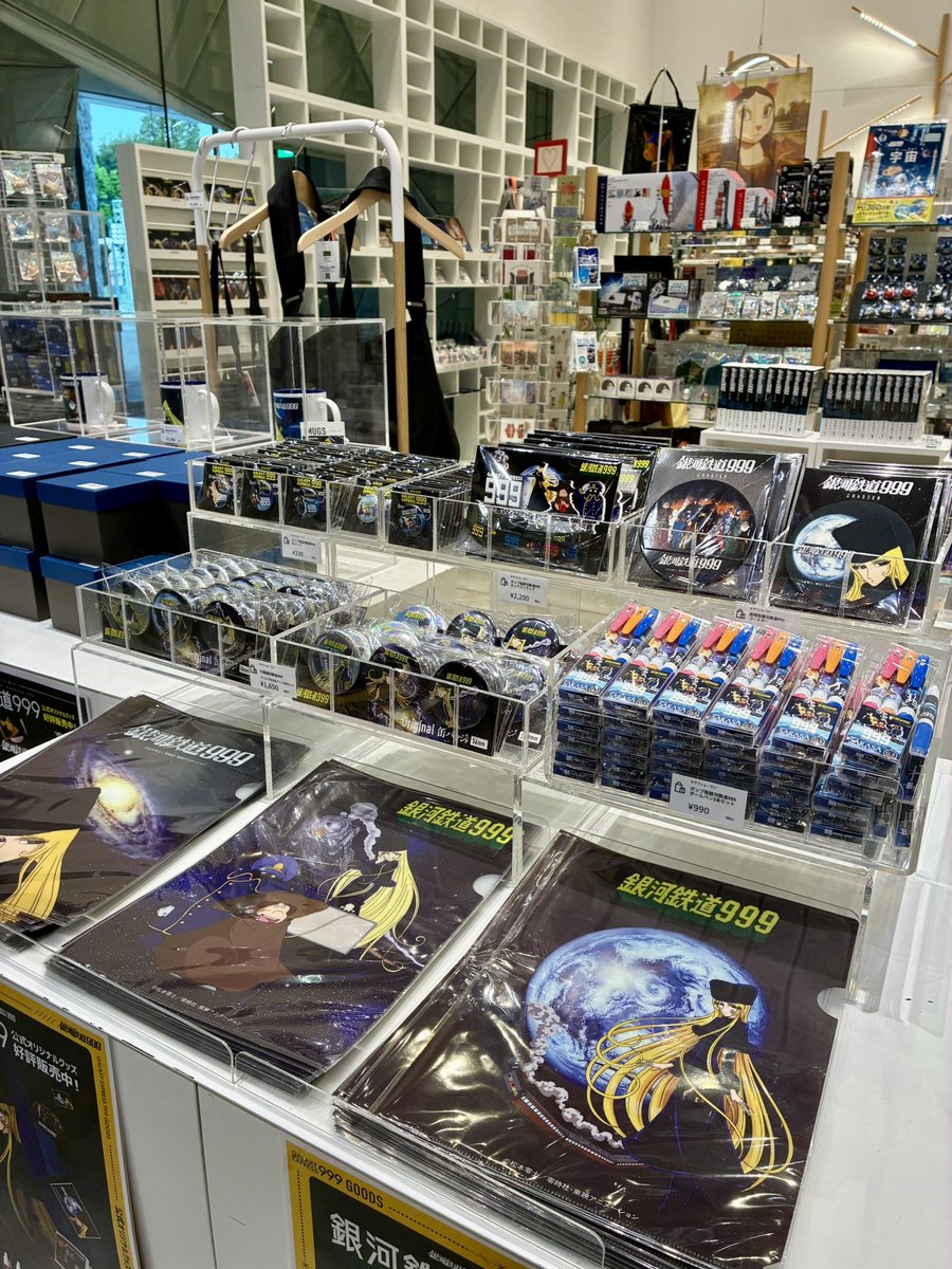 角川武蔵野ミュージアム tweet media