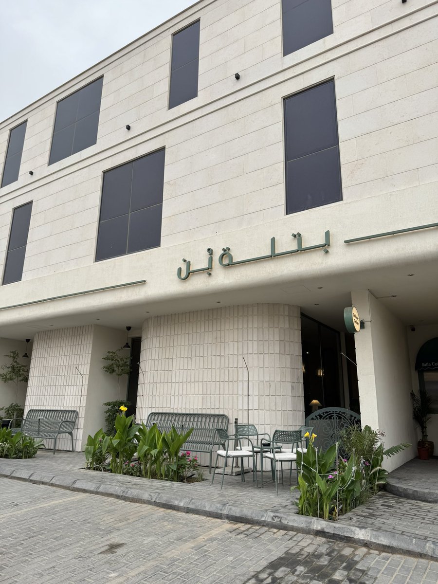 W a 🧸 tweet media