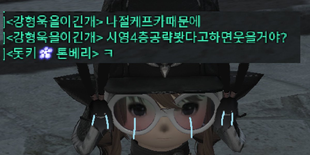 ੯∙̀͡u\ (@u5914638237433) on Twitter photo 