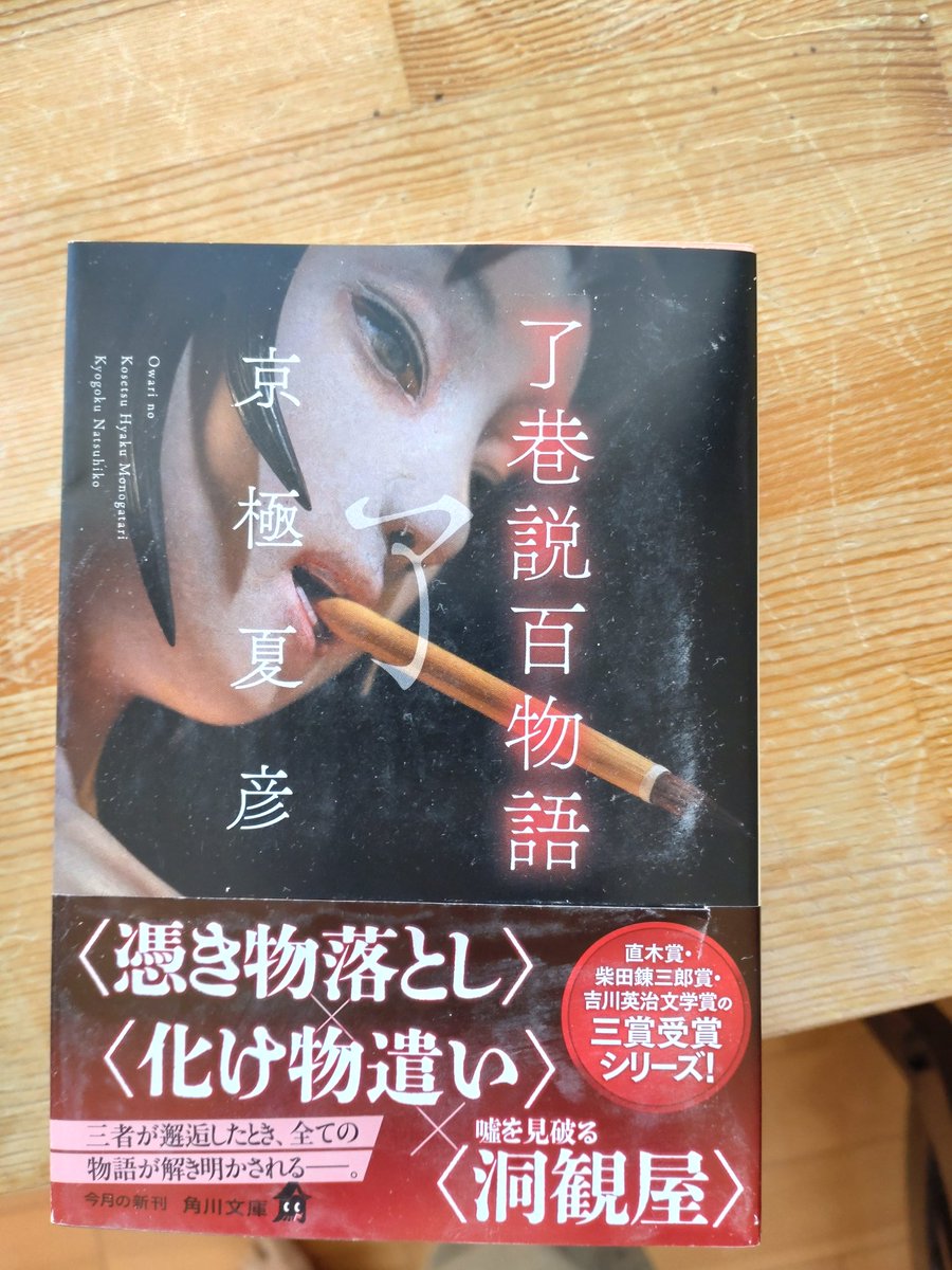 天然石アクセサリーkiki's tweet media