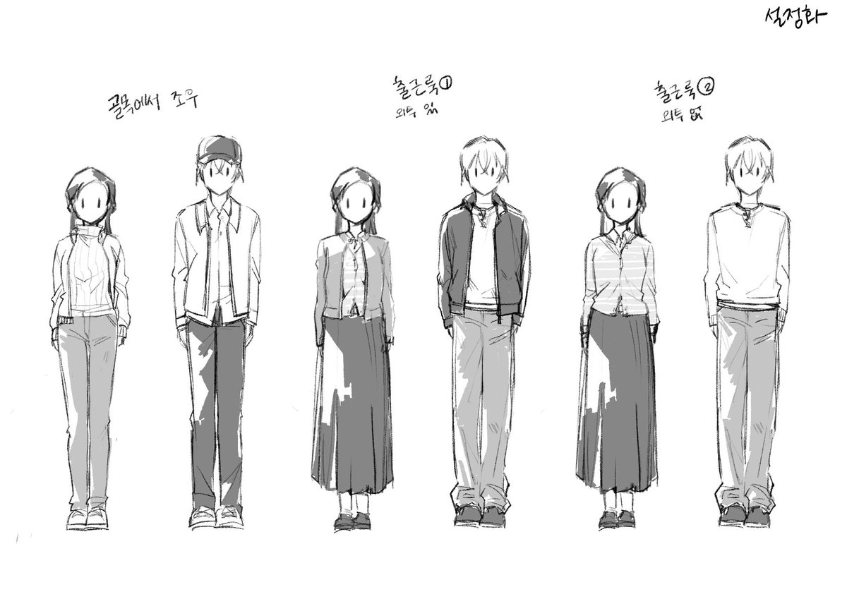 모레 もれ tweet media