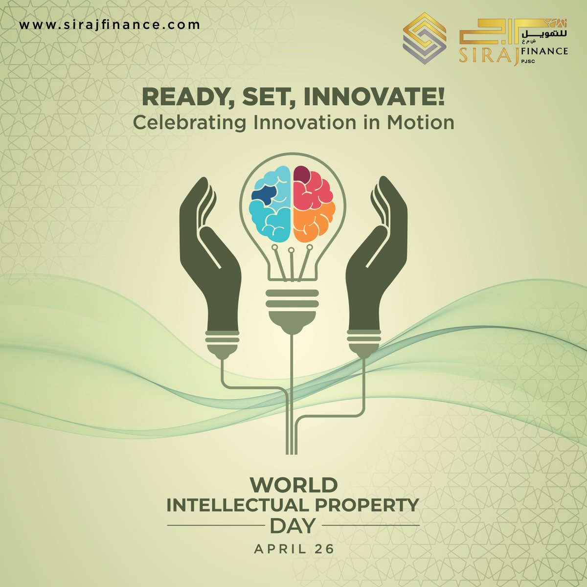 FinanceSiraj's tweet image. Innovation drives progress and ideas shape the future. Celebrating creativity, knowledge and the power of intellectual property.

Visit our website: sirajfinance.com or Call Now Toll-free No. : 800 SIRAJ (800-74725)

#WorldIPDay #InnovationMatters #CreativeIdeas