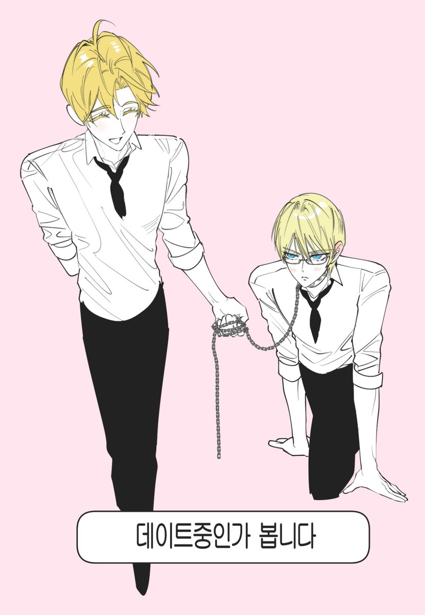 kuji (배추도사) tweet media