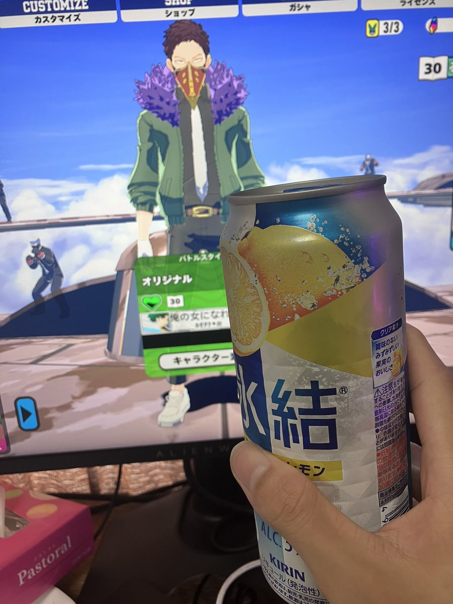 emuかぜたけ tweet media