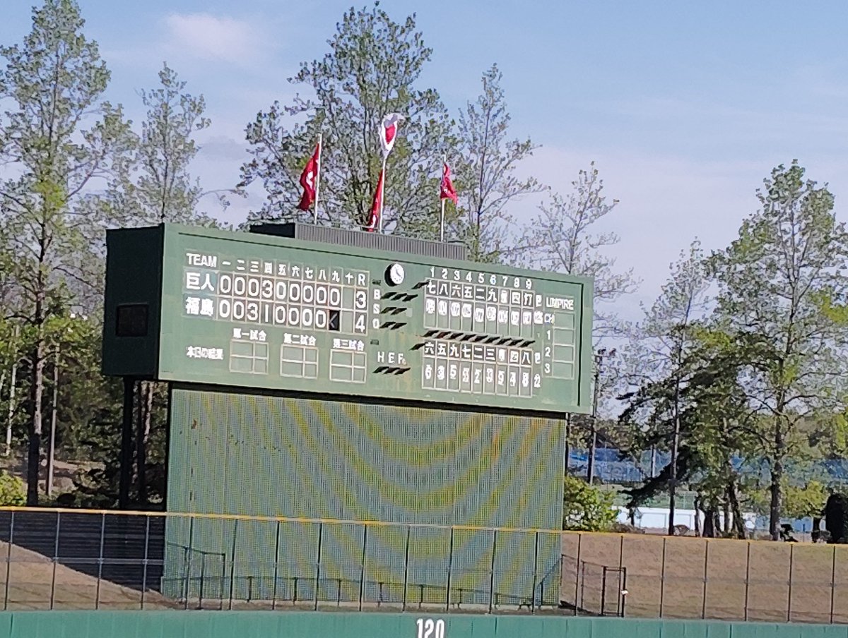 りゅうじ tweet media