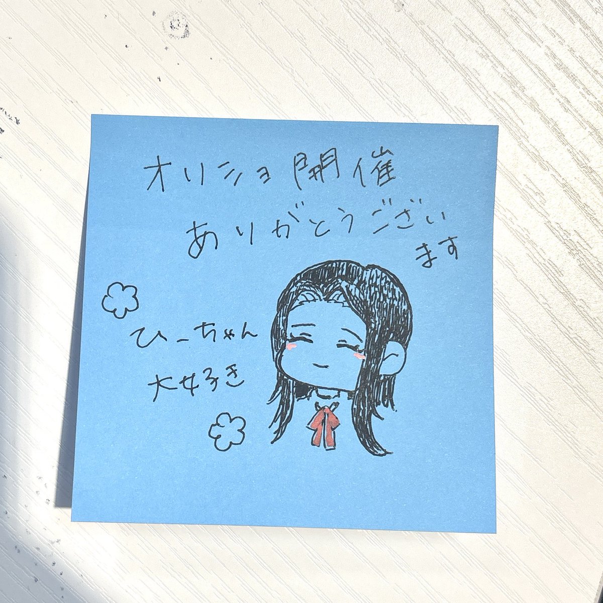 りた tweet media