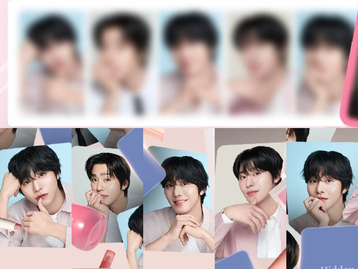 오 디달 해외 이벤트에는 블러 없이 떴었구나🥹