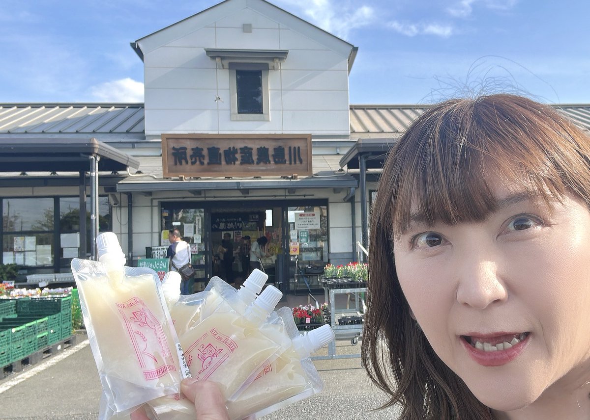 バーバラ亜紀 tweet media