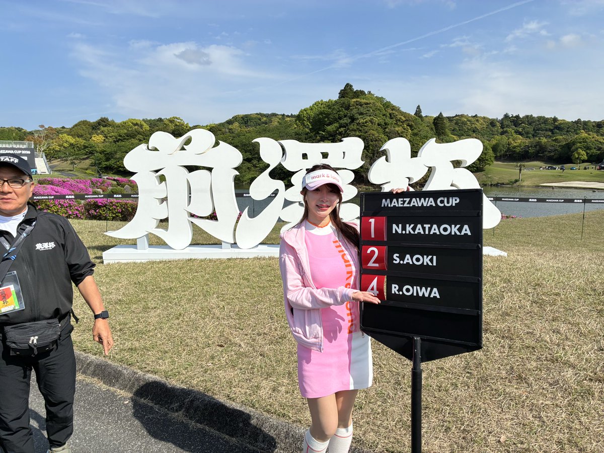 andy3rd's tweet photo. @yousuck2020 めちゃ楽しかった❗️前澤さんに感謝‼️ https://t.co/sjq6GO7F1J