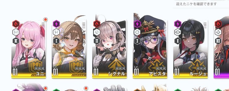 つっきーさぶさぶ tweet media