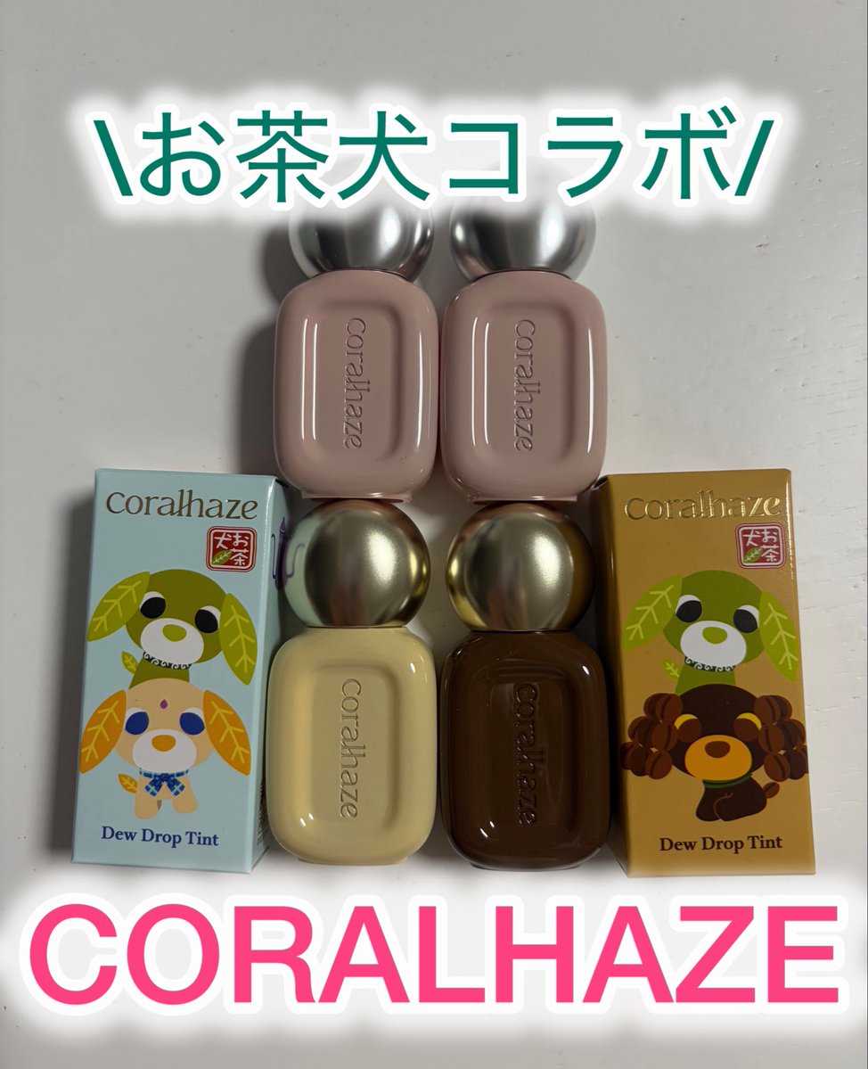 せーか tweet media