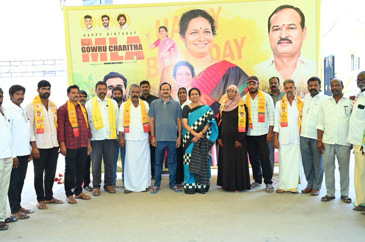 Gowru Charitha Reddy tweet media