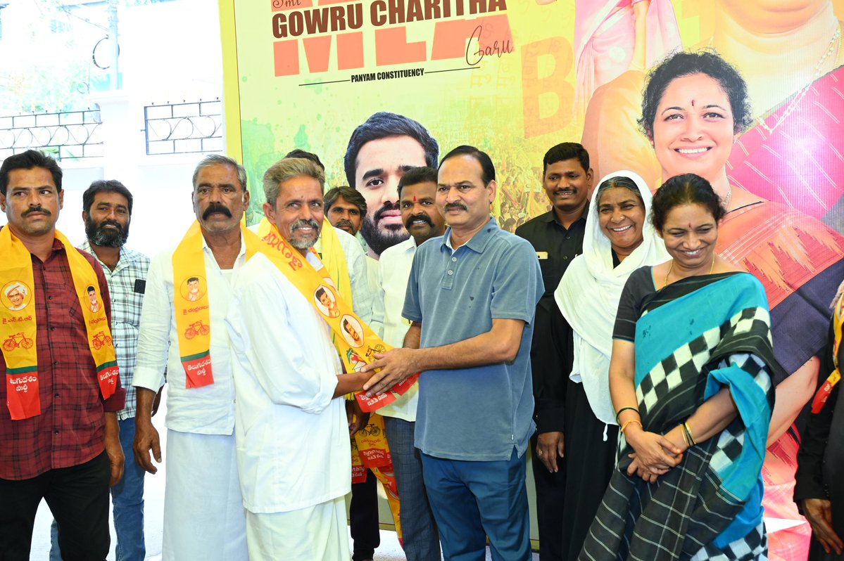 Gowru Charitha Reddy tweet media