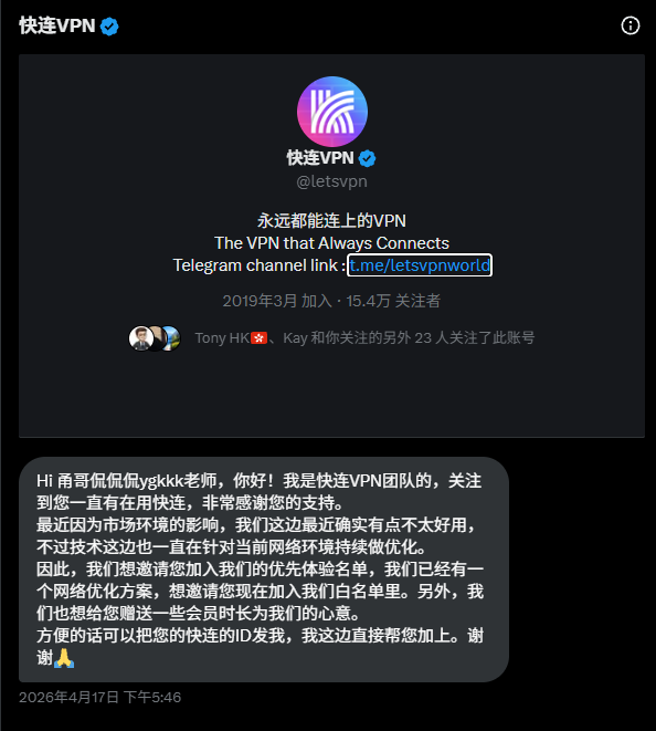 甬哥侃侃侃ygkkk tweet media