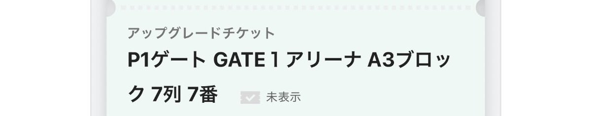 Princessdahyon's tweet photo. 激アツ展開😭❤️ https://t.co/Gdsii2CpVs