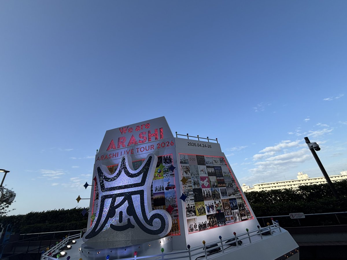 いと (@bokuboku0617) / Posts / X