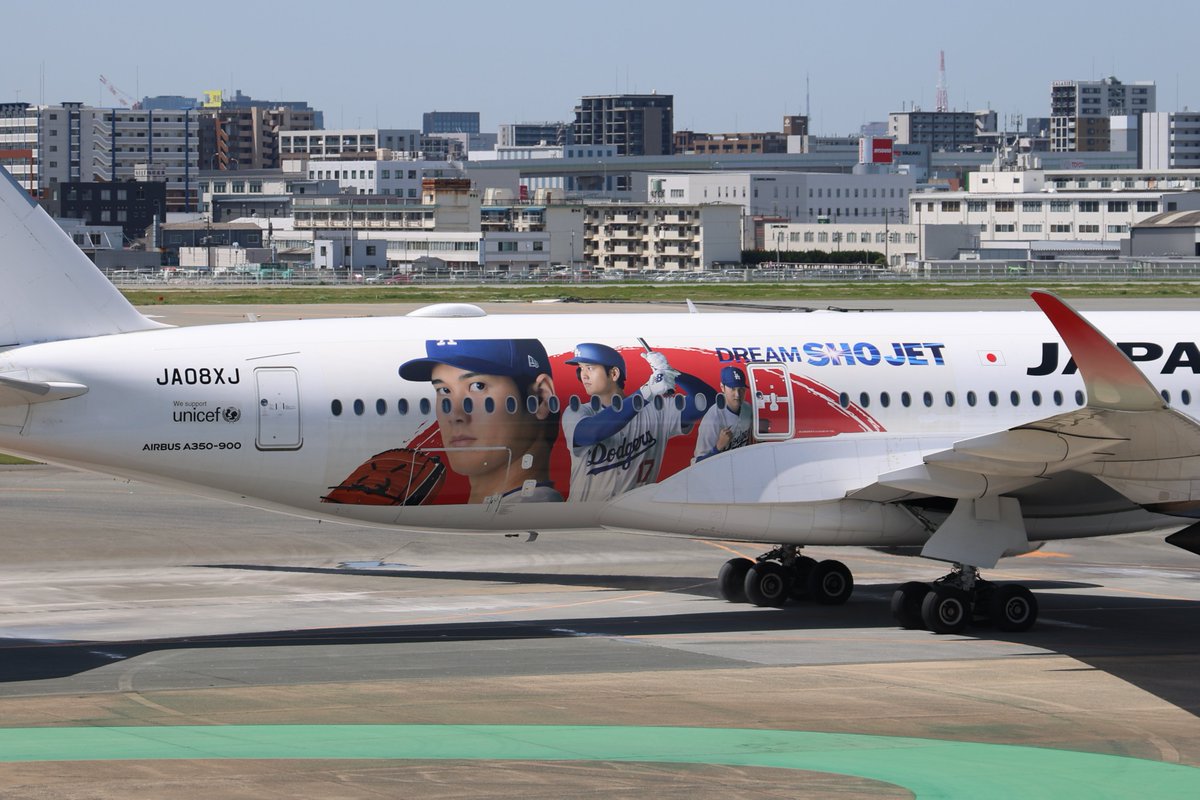 japanvisual's tweet photo. DREAM SHO JET https://t.co/ViOV6yvi7d