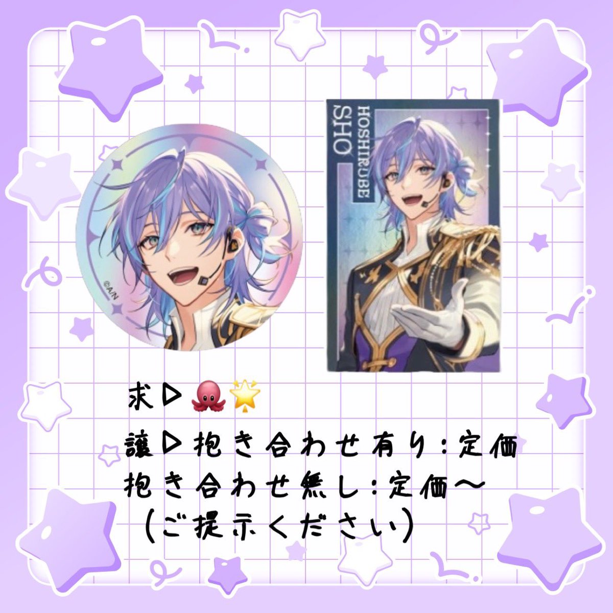 ちょもも tweet media