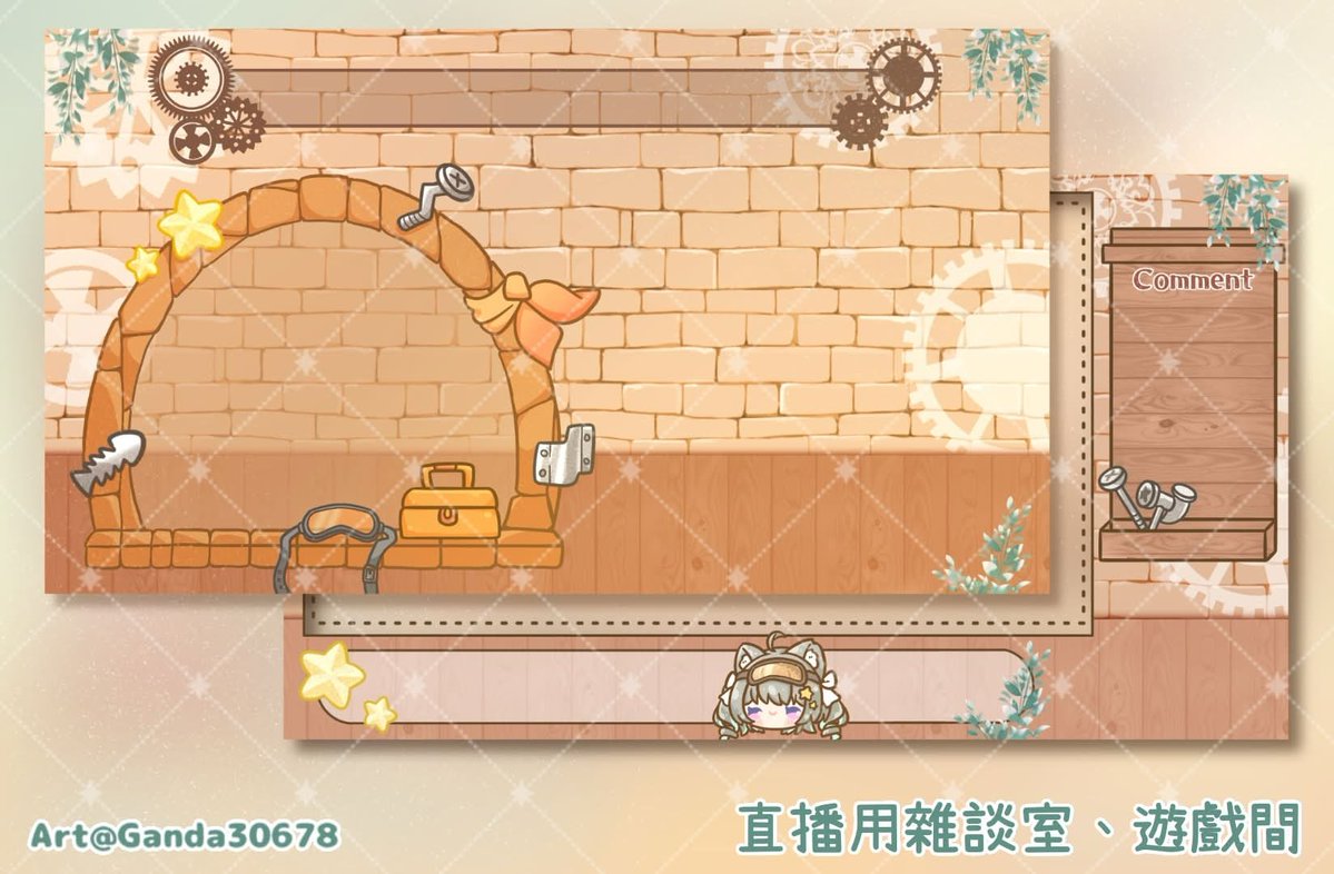 【實況用直播間展示】

可愛溫馨的日系工作坊✨
一磚一瓦蓋出充滿溫度的直播空間！
如果很久之前委託過，
現在回購直播間還會有優惠唷🥰
開放委託中，歡迎私訊詢問～

詳情下收！