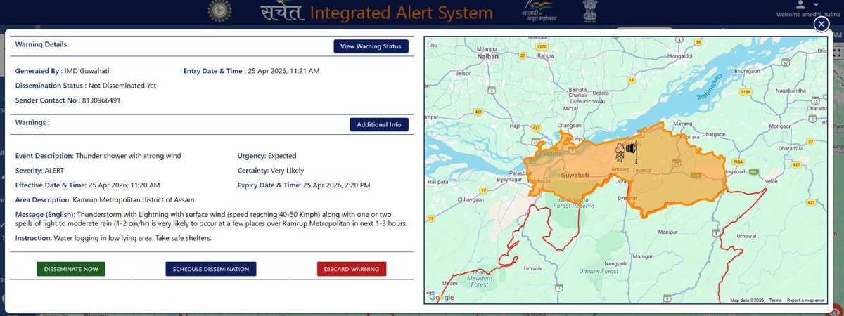 Chief Secretary, Assam tweet media