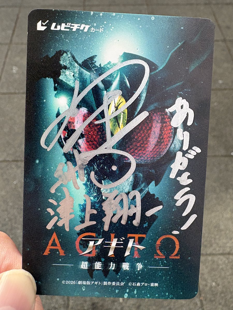 バブルの残香 tweet media