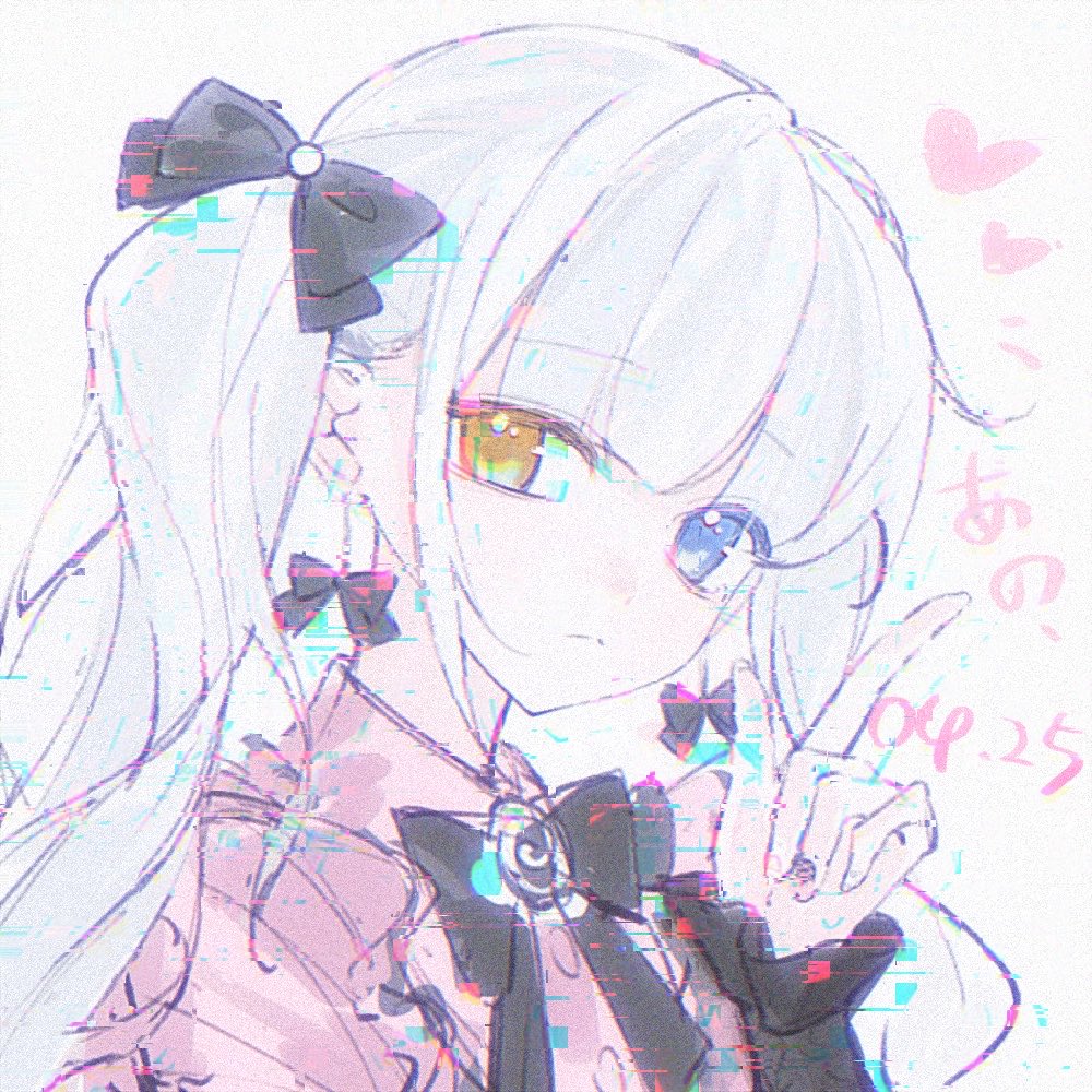 めあページ インターネットガール #めあArt