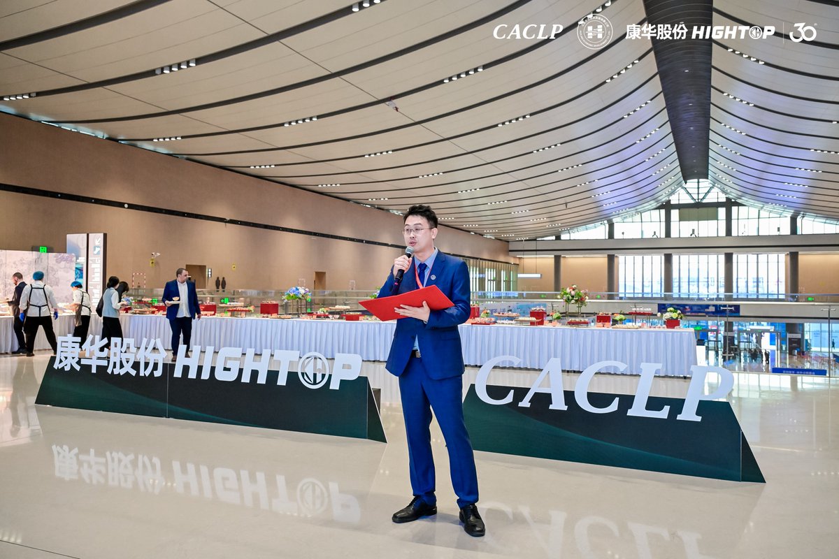 CathyQi012's tweet photo. March 21st
🌍✨ Cheers to a fantastic night!
HIGHTOP Biotech served as the exclusive sponsor for the CACLP 2026 “International Networking Night”. https://t.co/eN4a0rQrPg