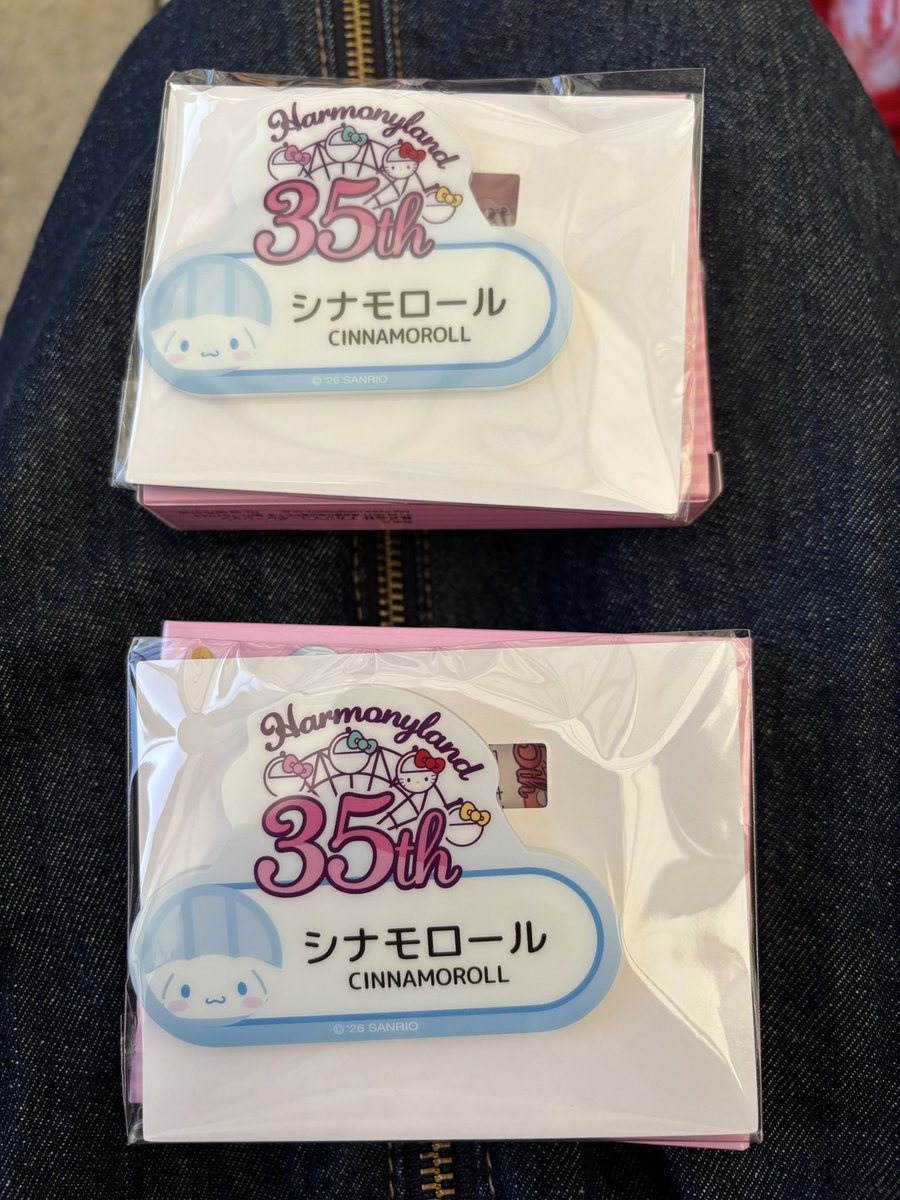 マイマイ tweet media