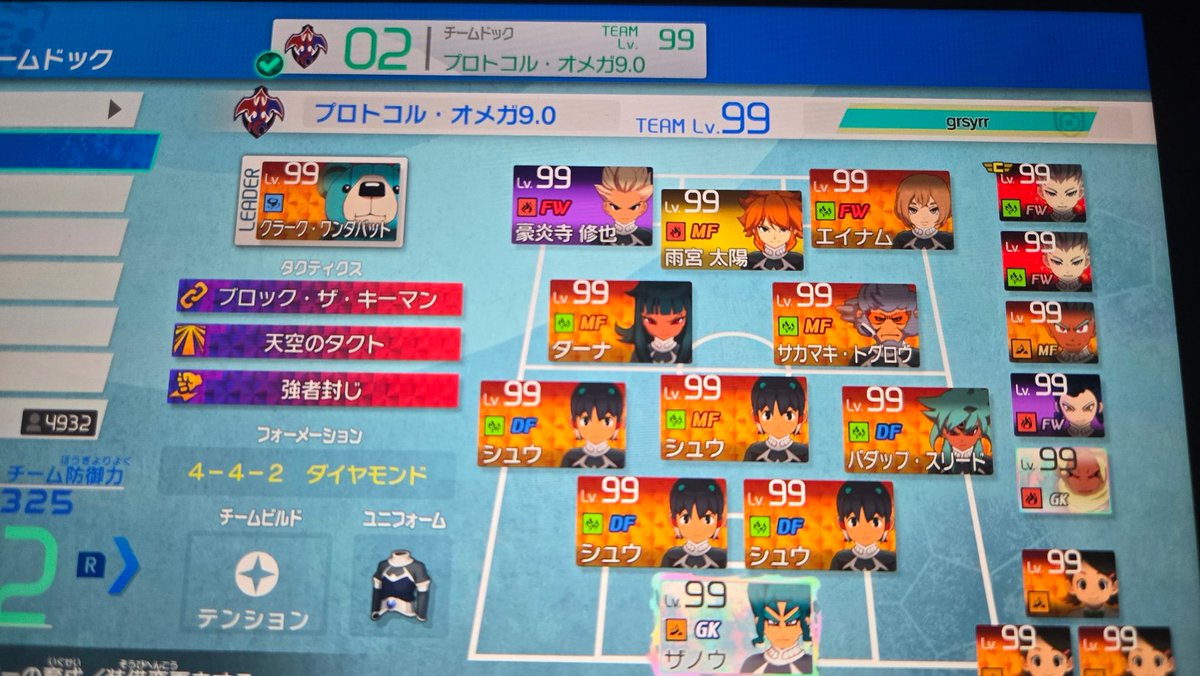 kuzero tweet media