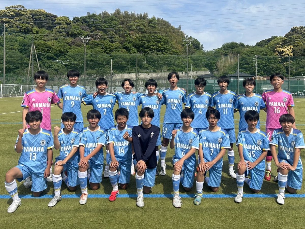 ⚽️試合結果⚽️ #ジュビロ磐田U15 EAST 🏆高円宮杯 JFA U-15サッカー
