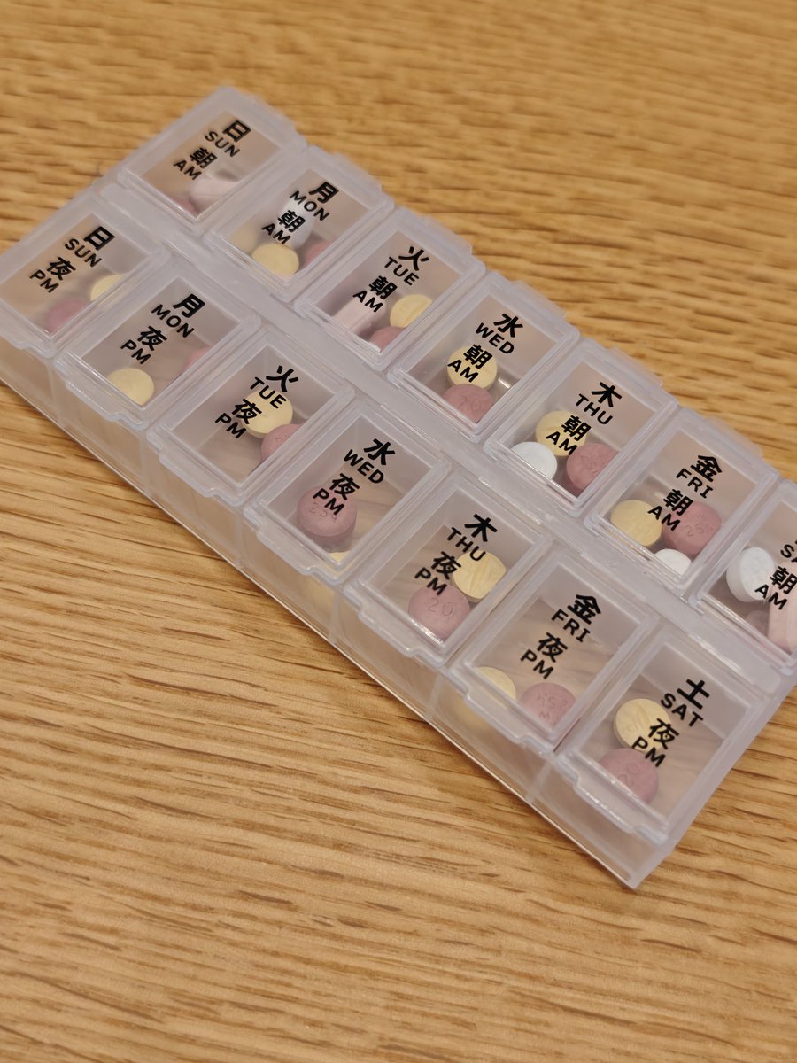 うーたん tweet media