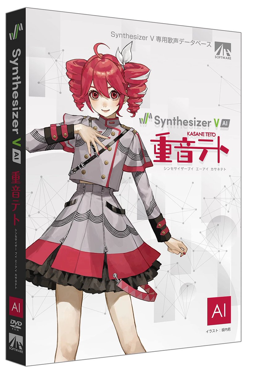 valeria volkova's proudest ashtray tweet media