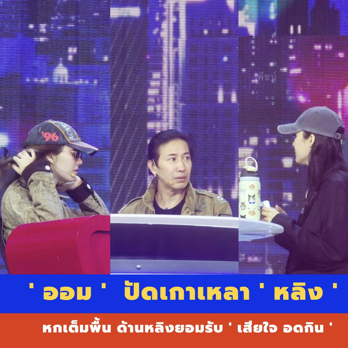 พีชน์ ૮・ᴥ・ა tweet media