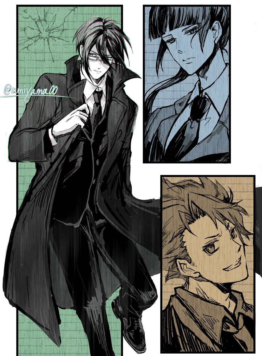 うみやま tweet media