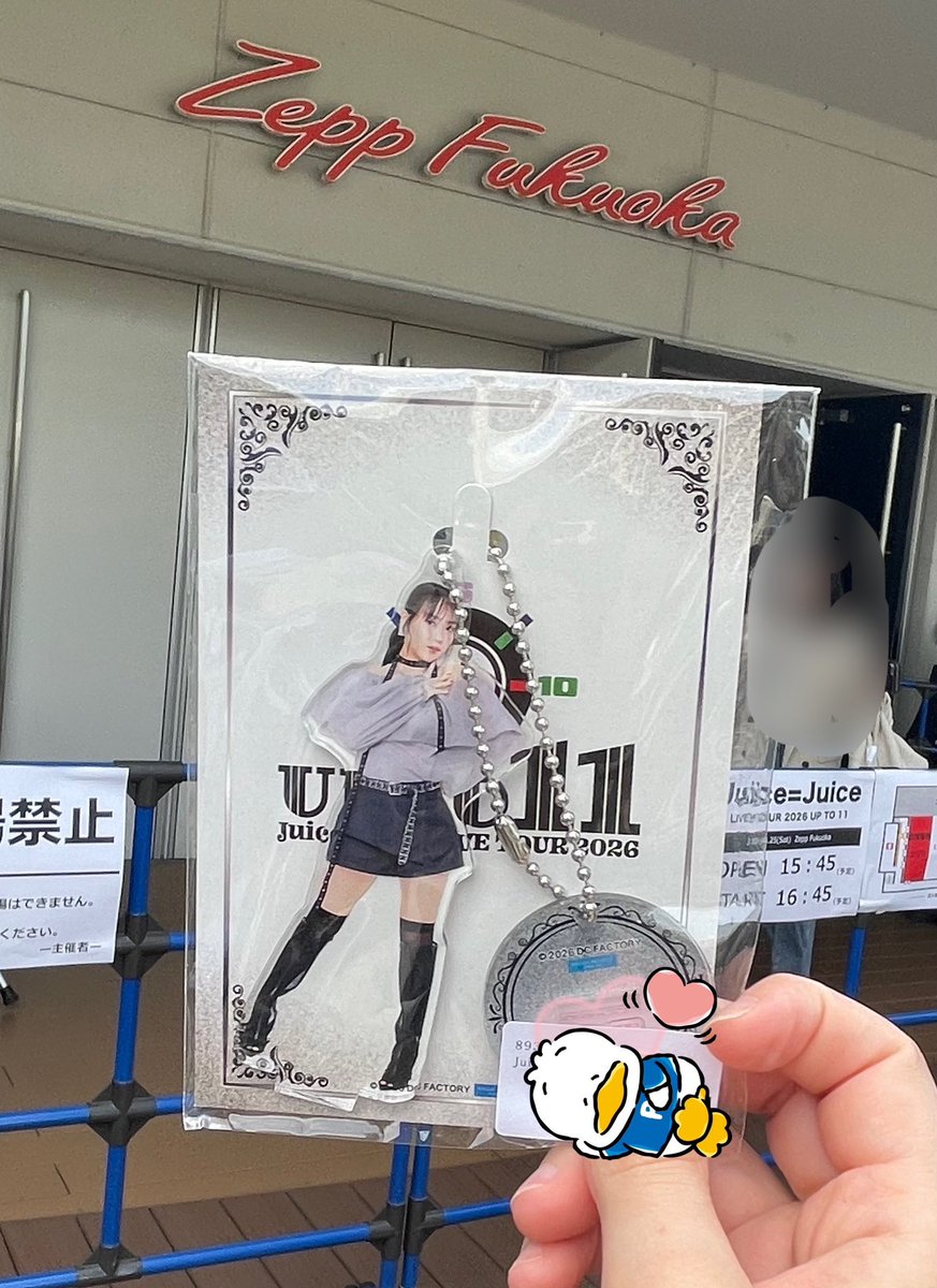mayu0207's tweet photo. 念願の由愛ちゃんの板買えて嬉しい https://t.co/NF5bUuMOBl