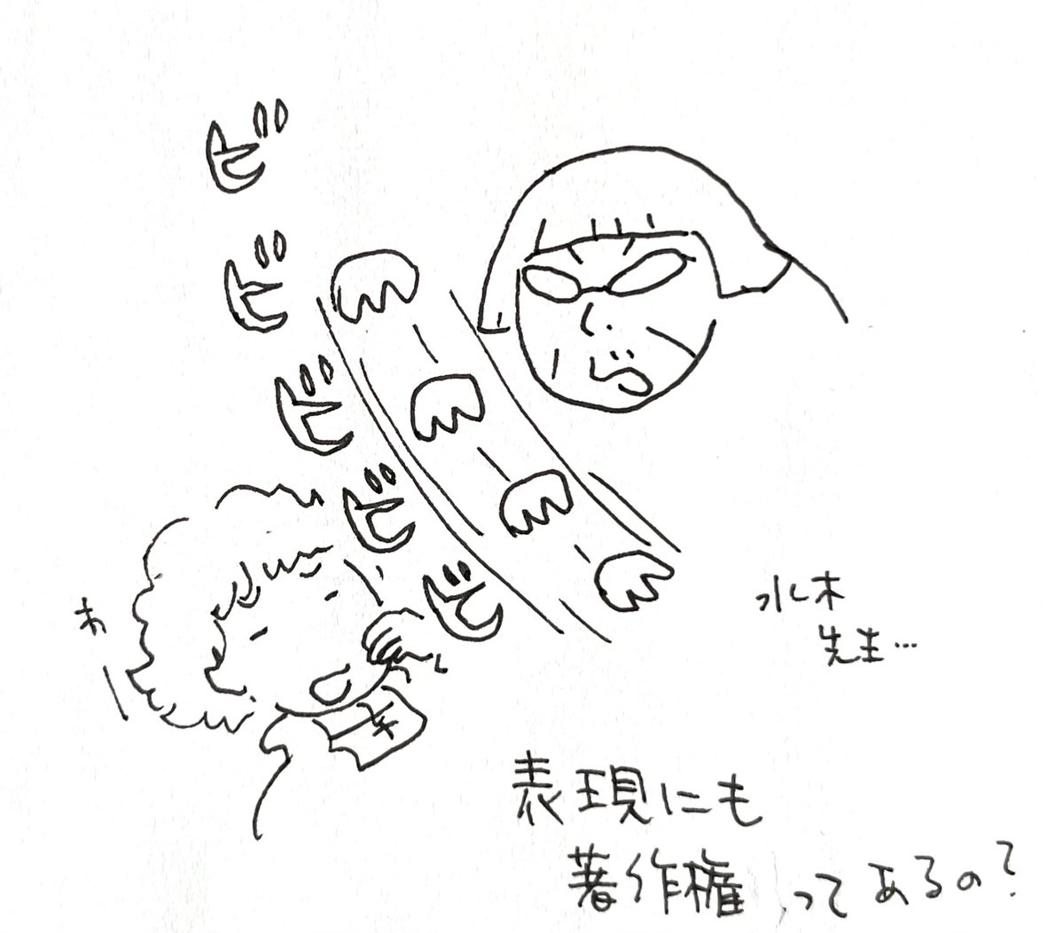 水凪トリ (@mizunagt) on Twitter photo 