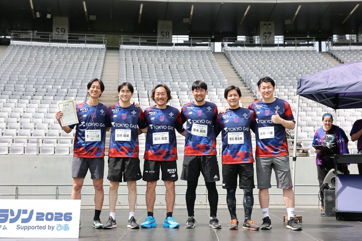 🔵🔴
『チームFC東京』も最後まで完走!! 👏 ✨
最後はチーム全員でゴール🏃 🔵🔴

#石川直宏 #CG、#吉本一謙 さん、#青木拓矢 さん、#重松健太郎 さん、#野澤英之 さん、#宮崎幾笑 さんお疲れ様でした😊

明日はゆっくり休んでください😆
#fctokyo #tokyo