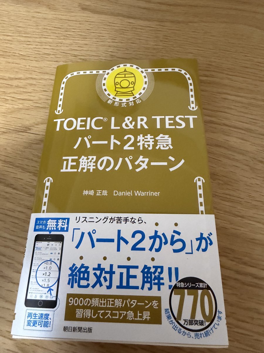 Katsu tweet media