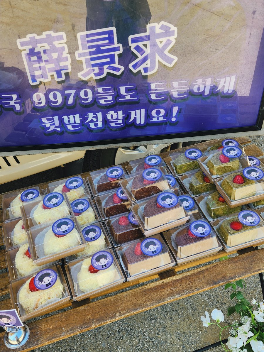 哎一咕咕💜 tweet media