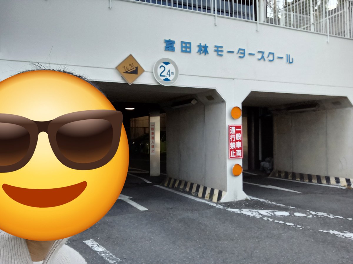 のんのんびより@未視聴 tweet media