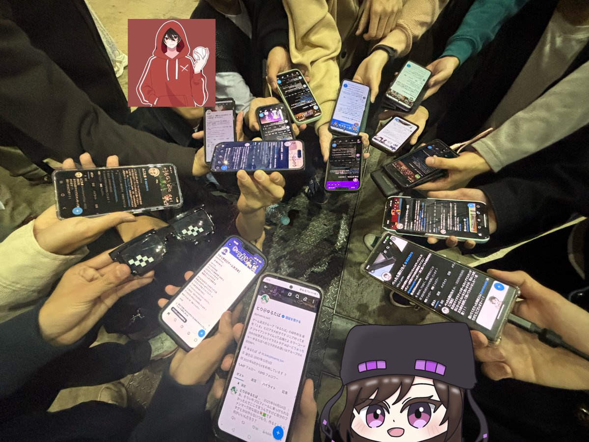 Tsuna_kanakan's tweet photo. ニコ超にて！みんなとエンカウント！！総勢16人！！！٩( 'ω' )و
#ニコニコ超会議2026 https://t.co/okUqH3eWle